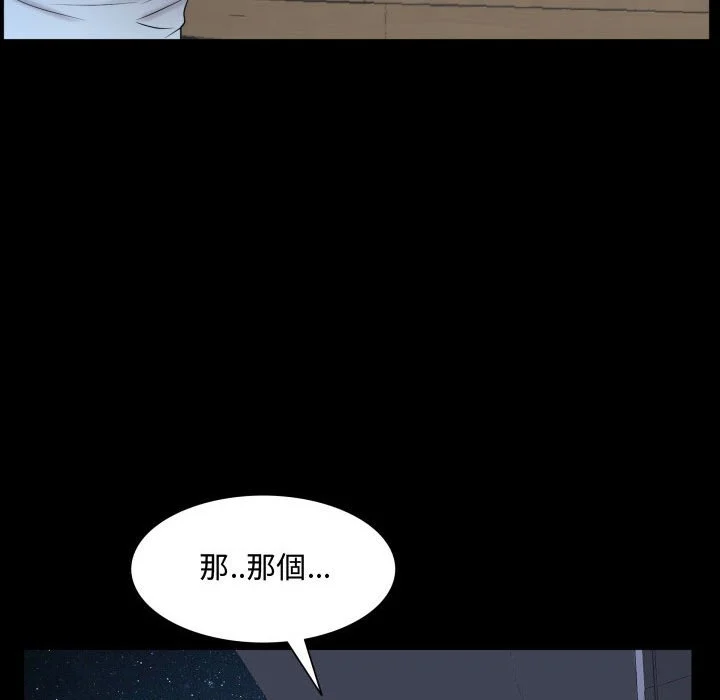 70_108