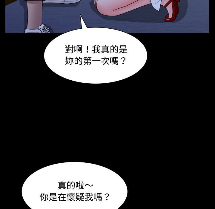 70_133