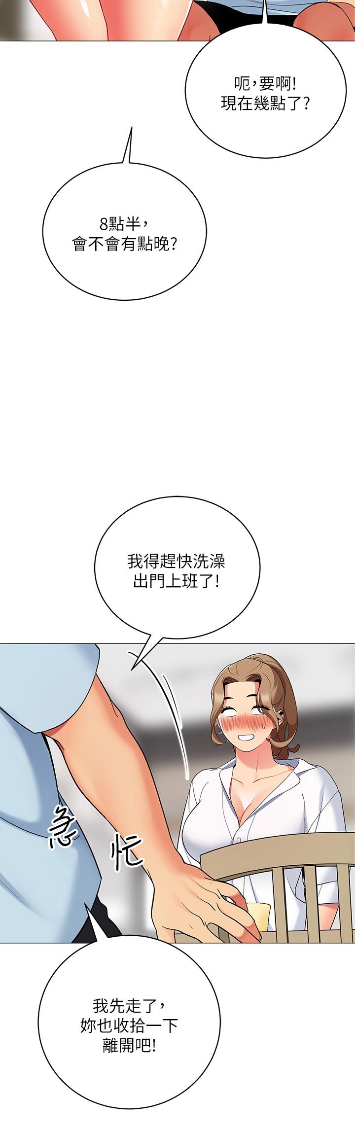 23_45