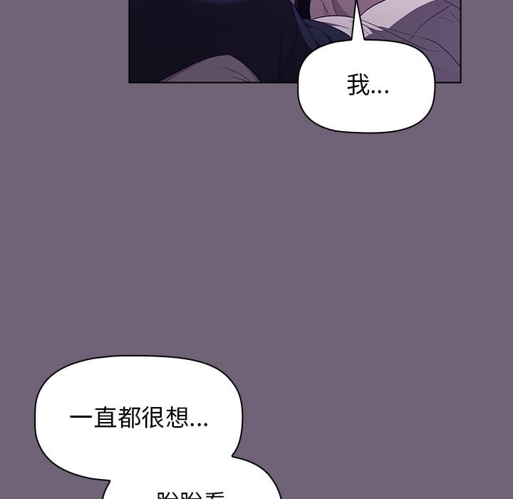 03_108