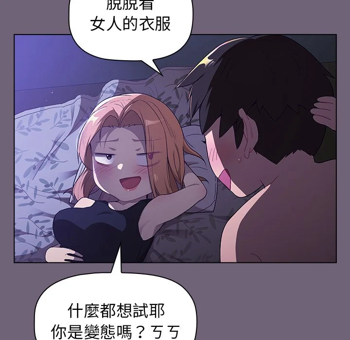 03_109