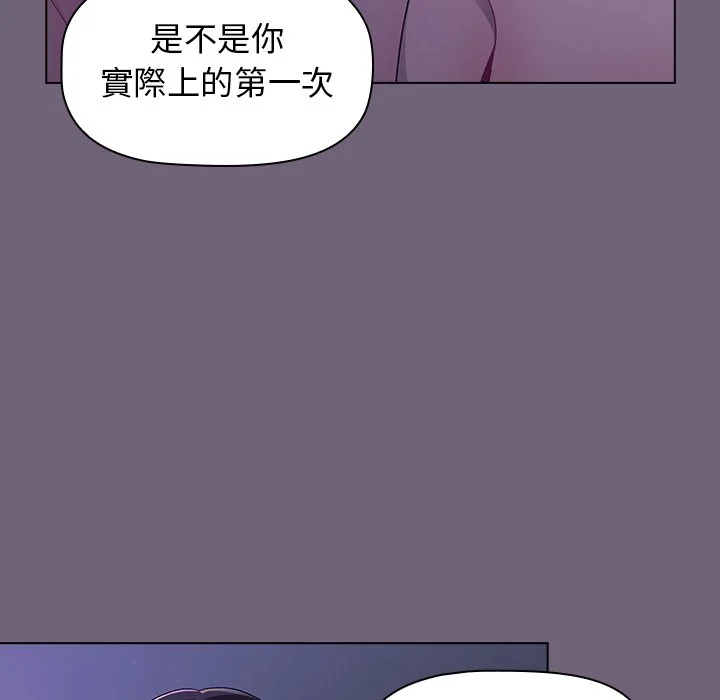 03_142