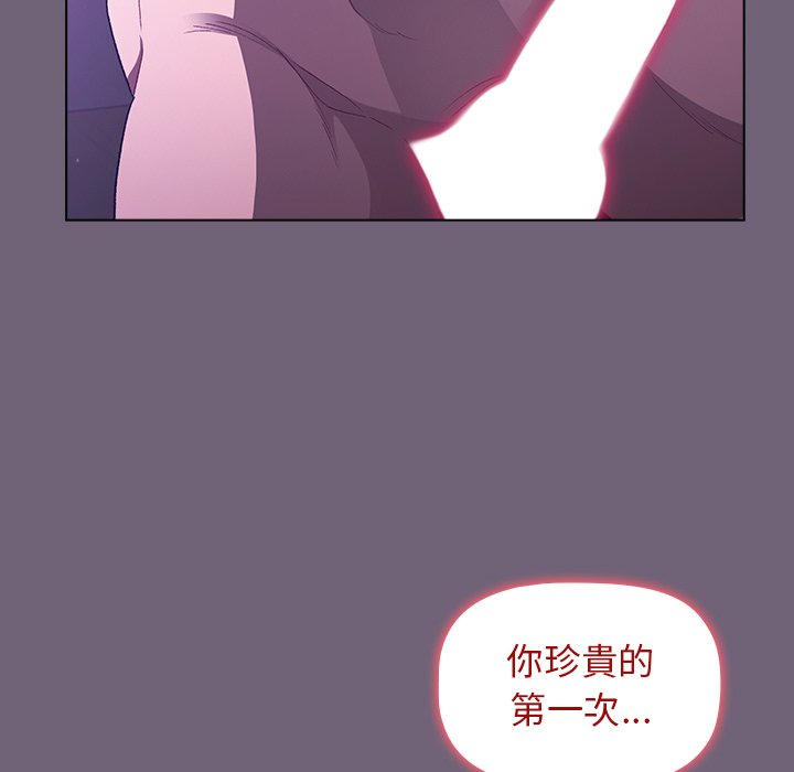 03_147
