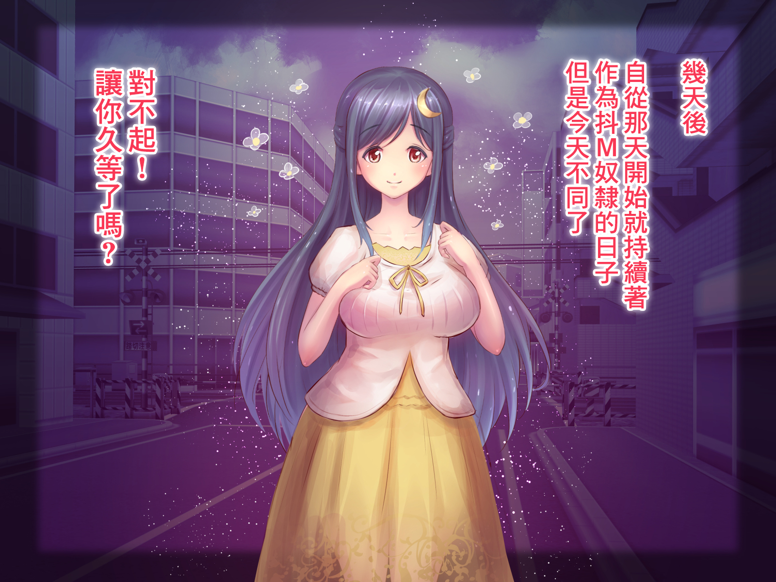 SGTG_310_043