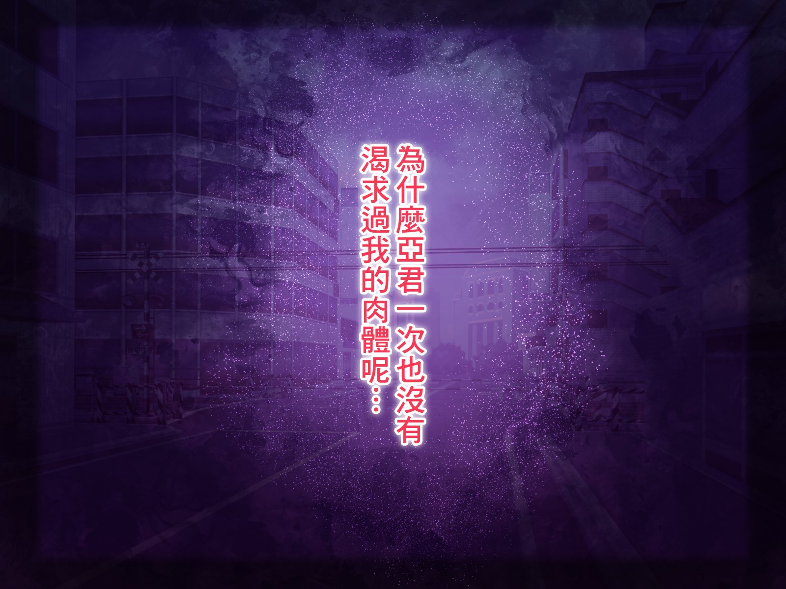 SGTG_310_046