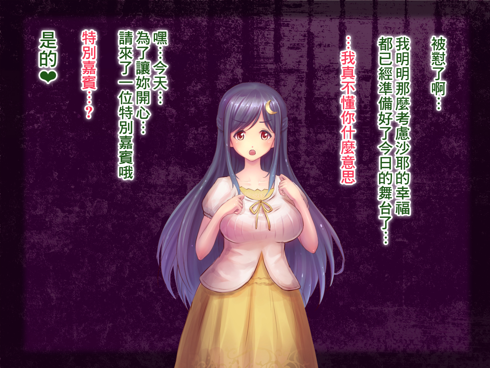 SGTG_310_048