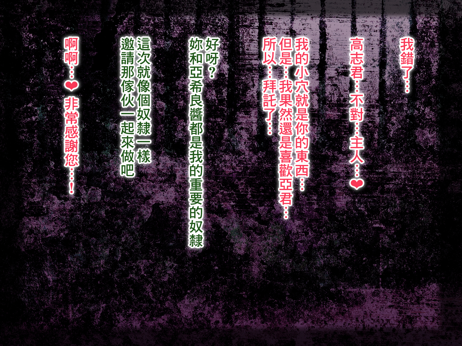 SGTG_310_090