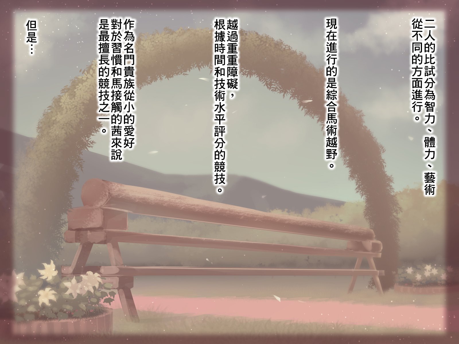 SGTG_306_013