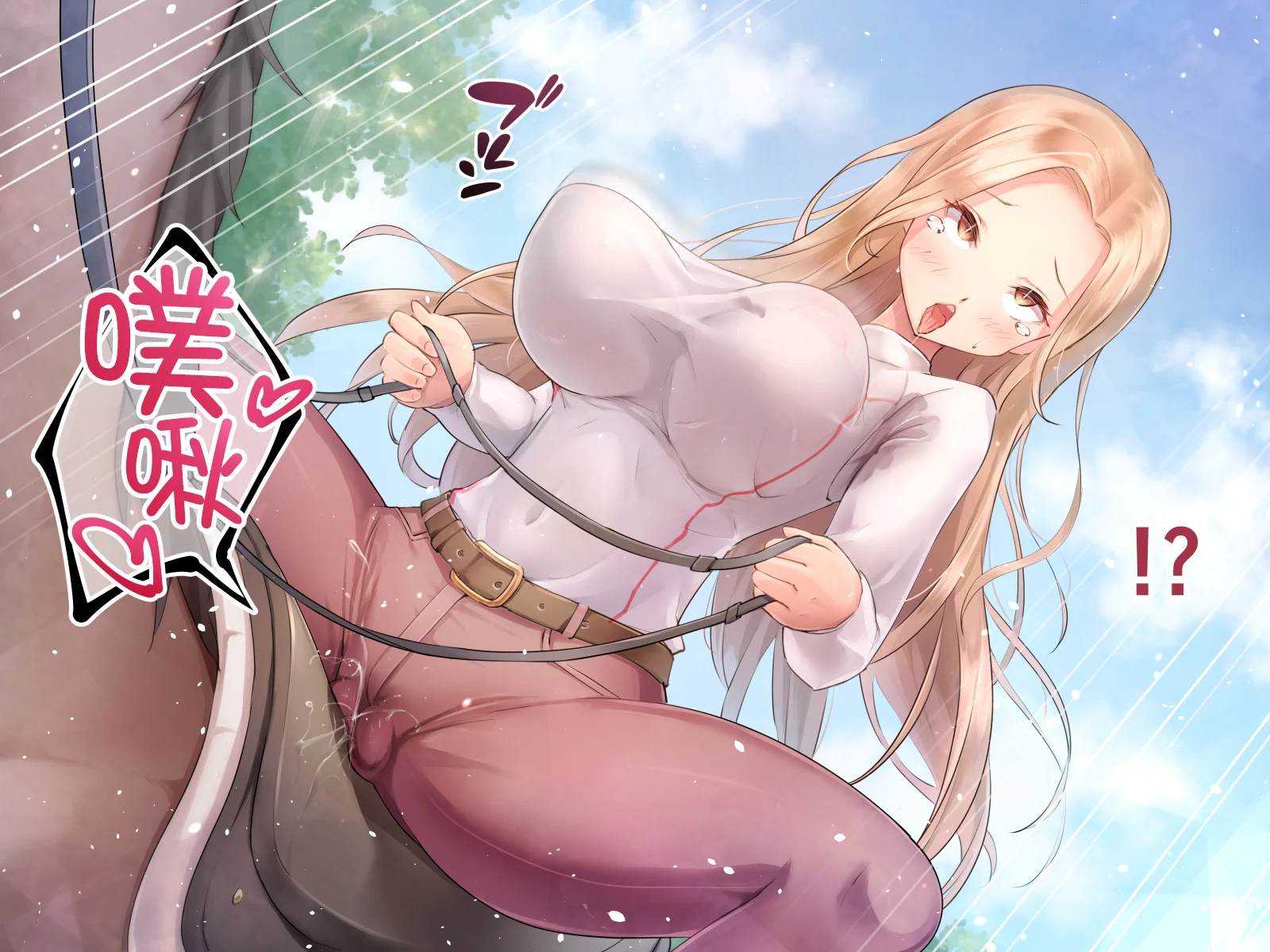 SGTG_306_020