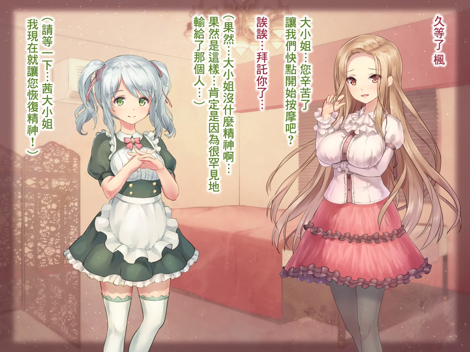 SGTG_306_034
