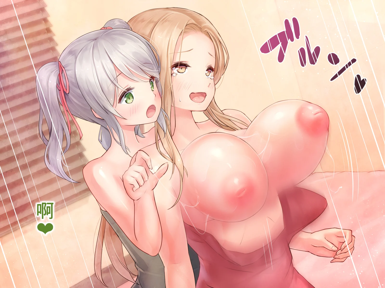 SGTG_306_041