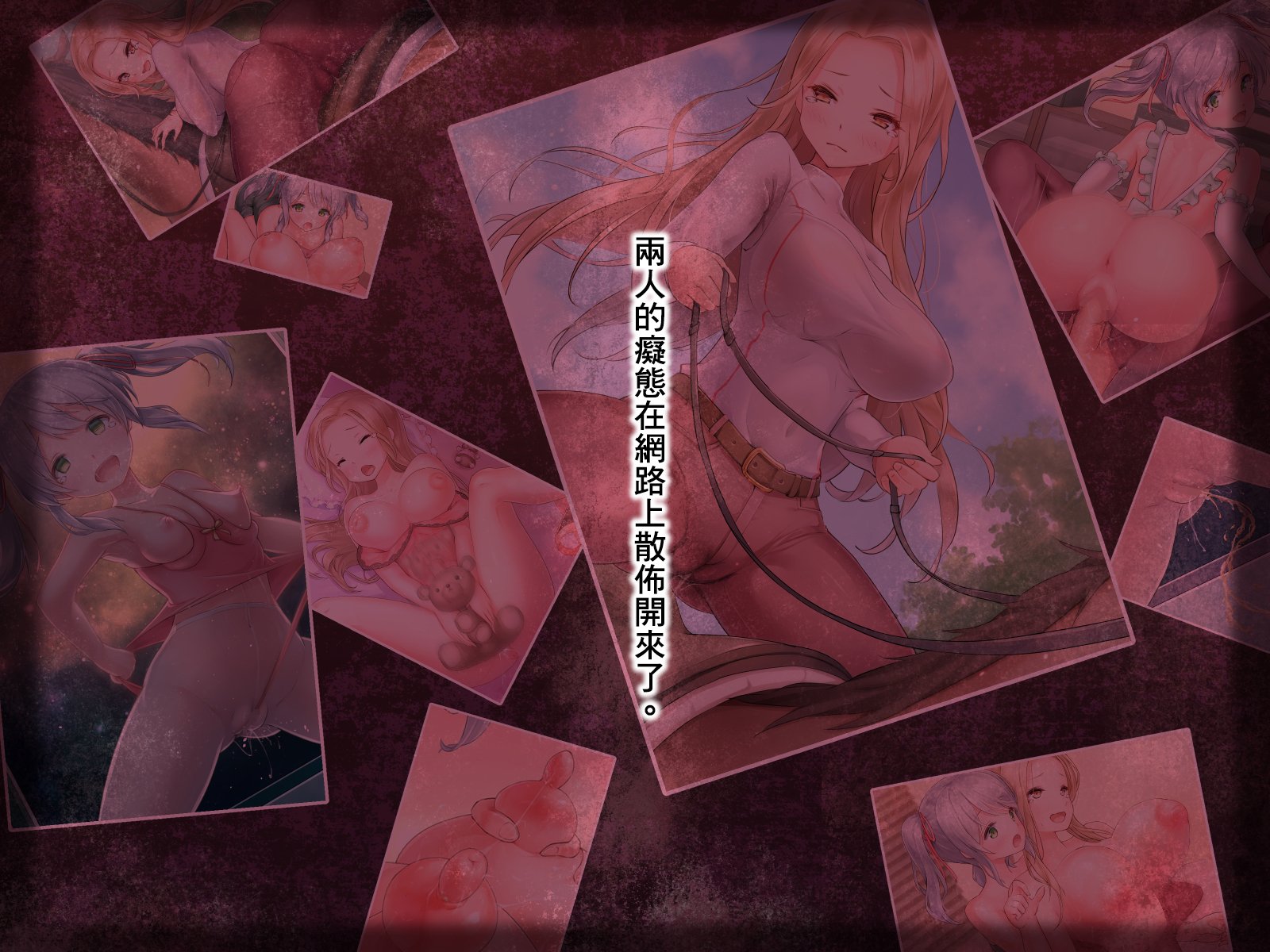 SGTG_306_096