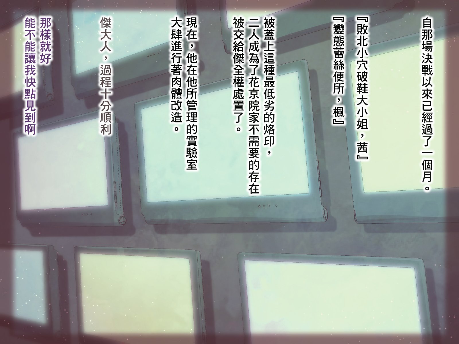 SGTG_306_127