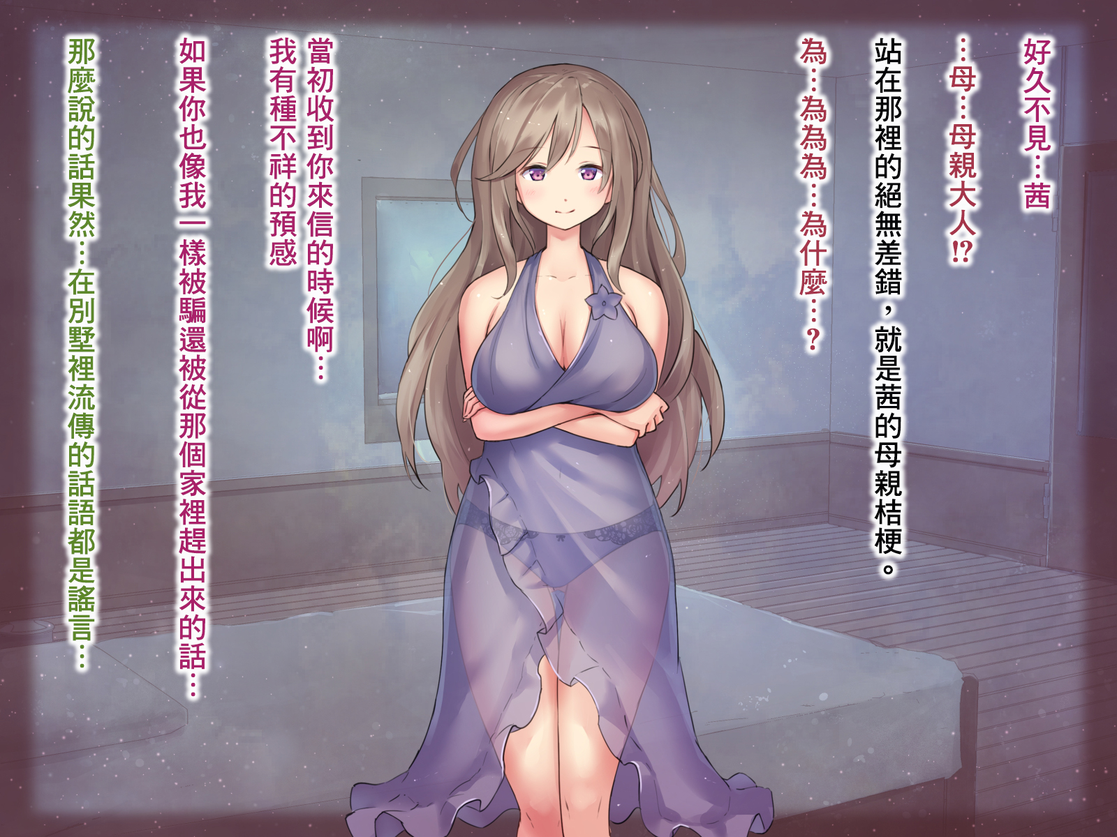 SGTG_306_175