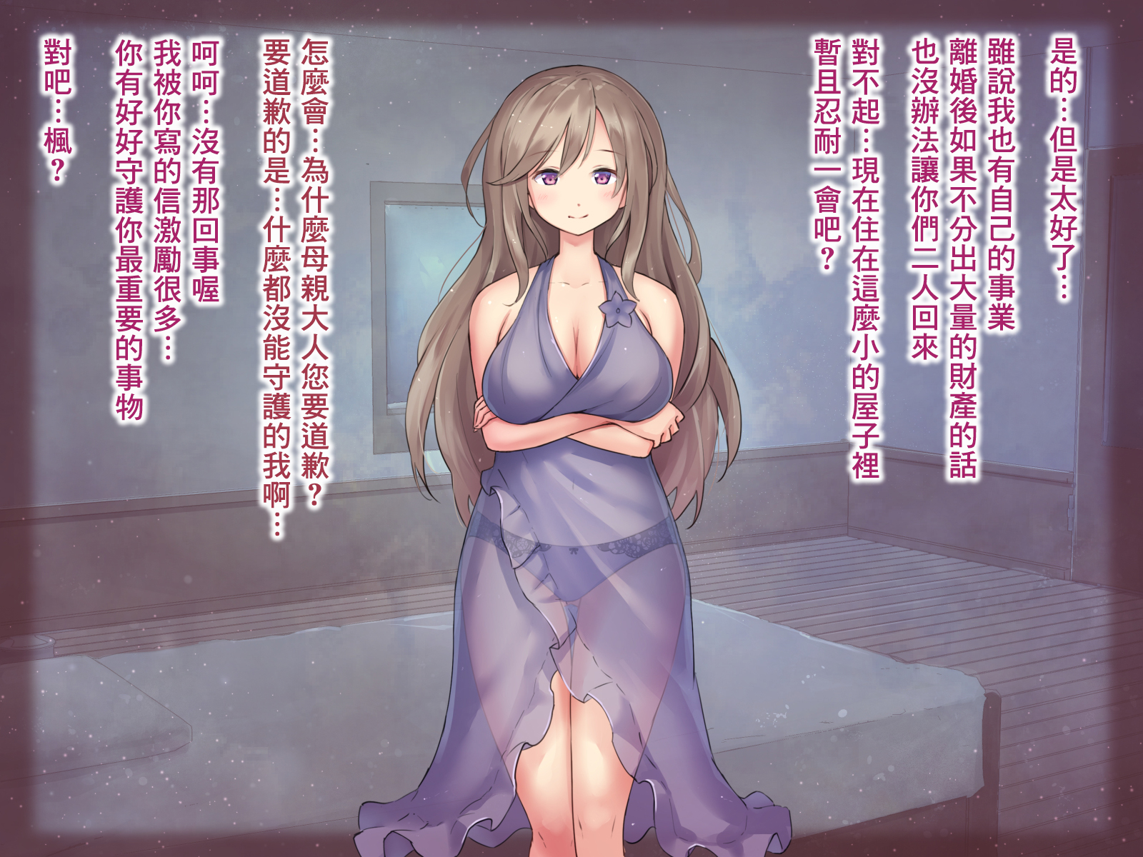 SGTG_306_176