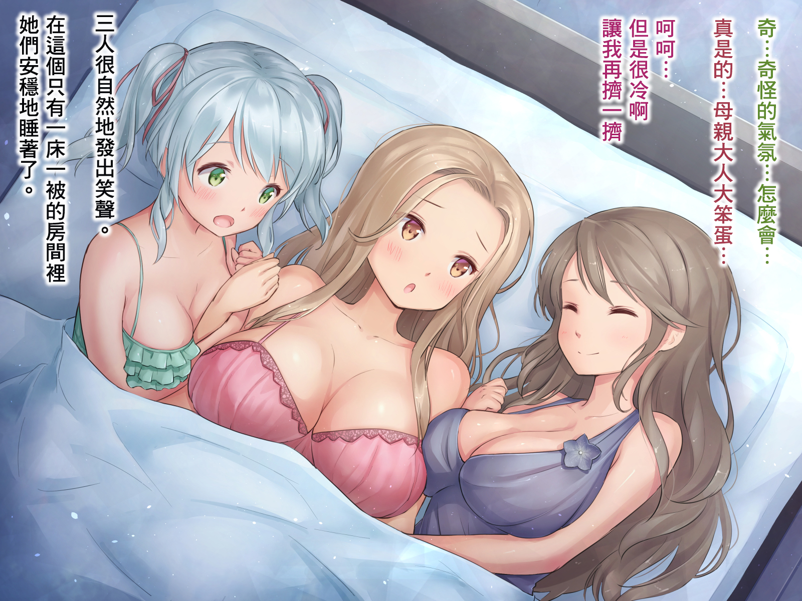 SGTG_306_178