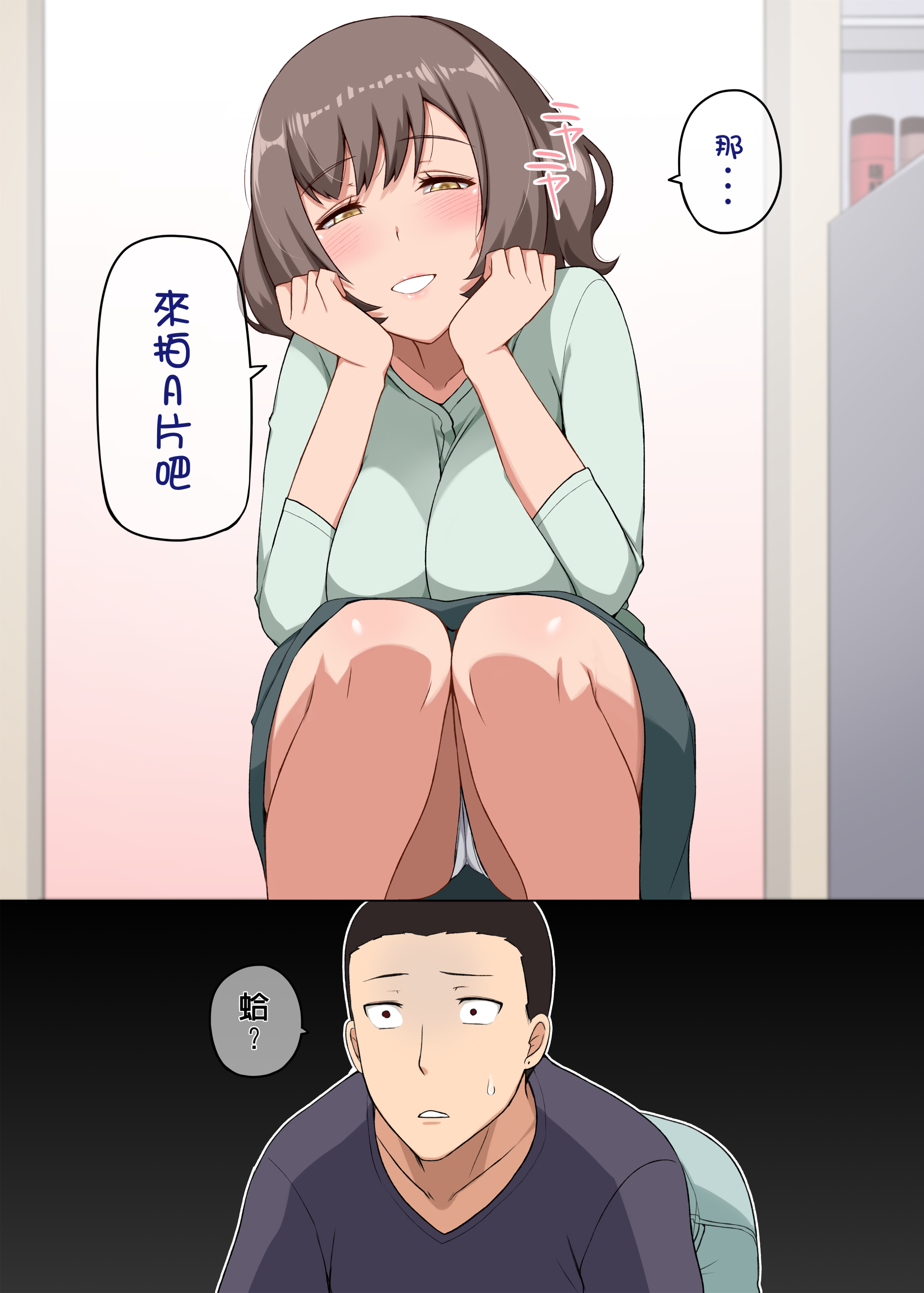 39