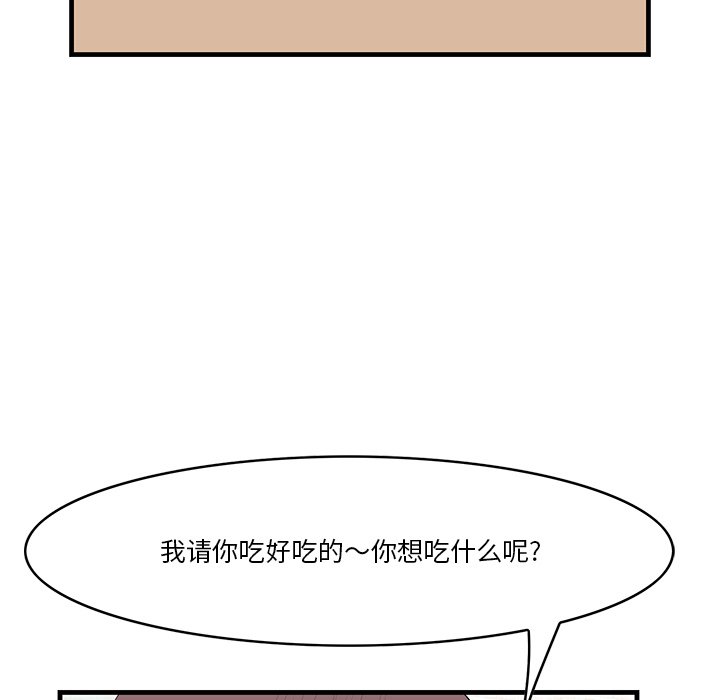 13_024