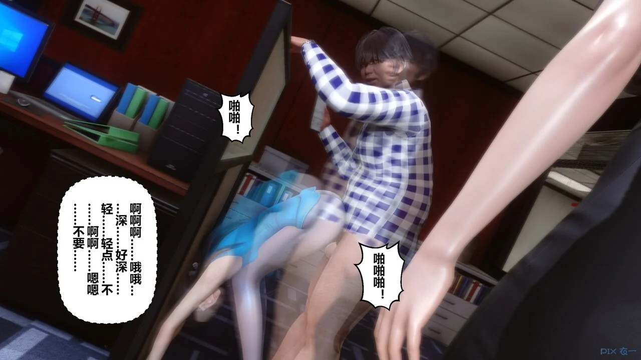 00000380
