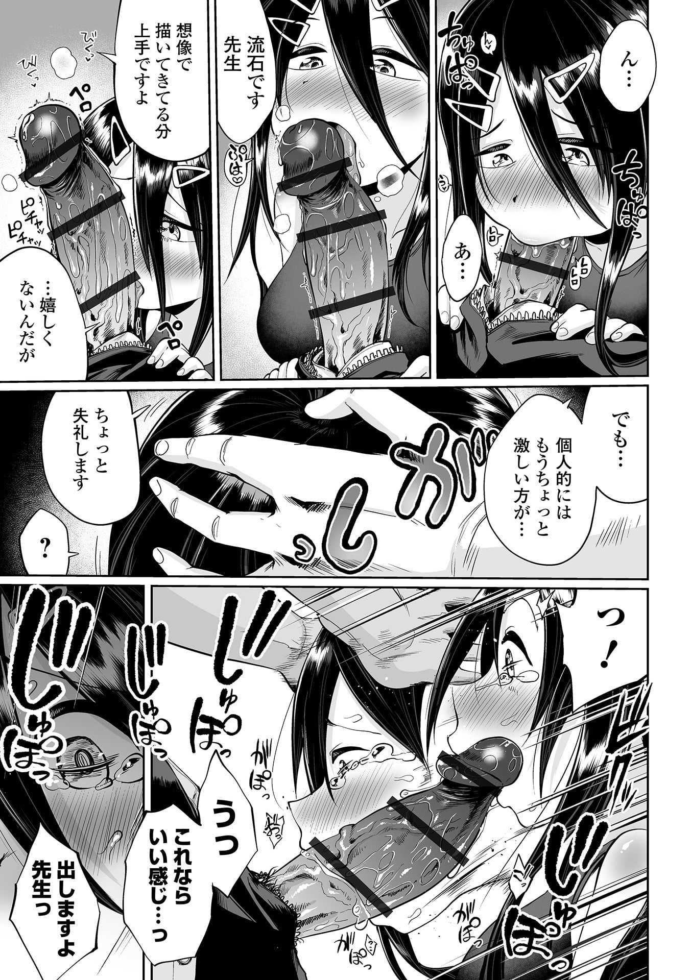 035