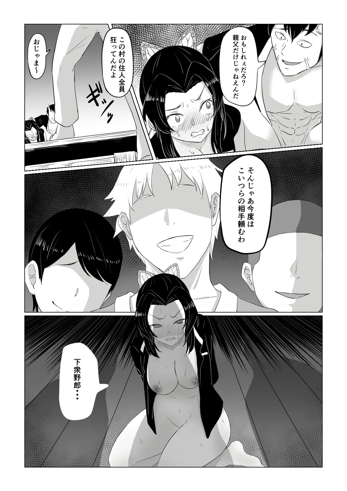 28
