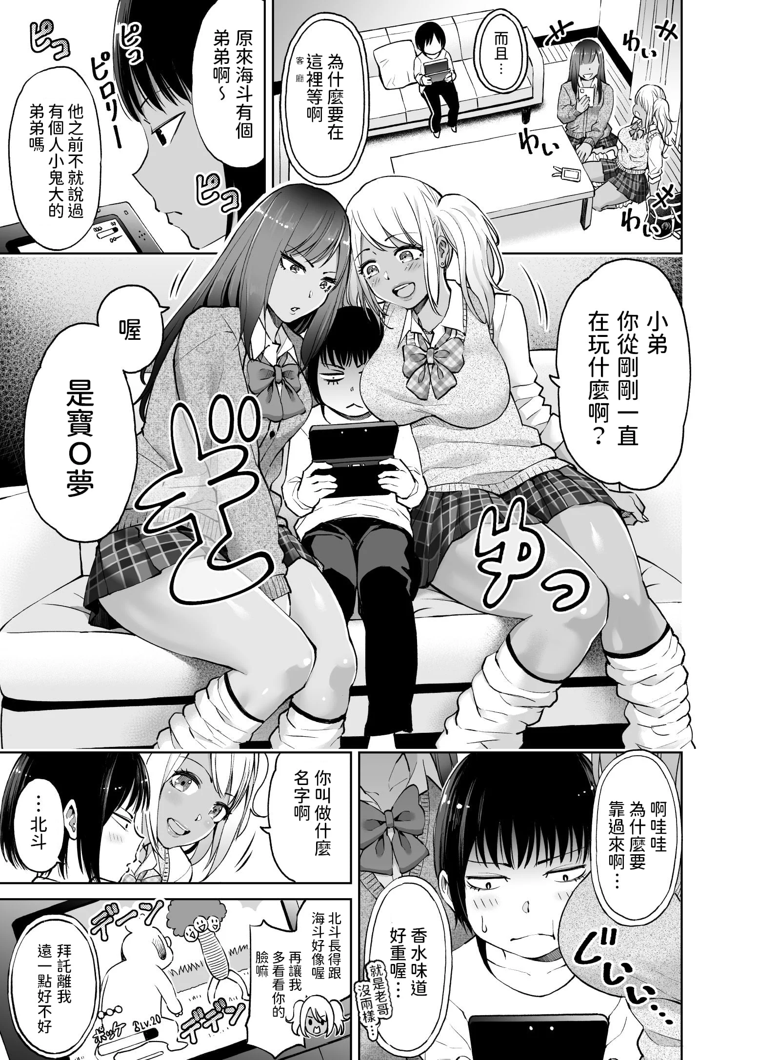 04