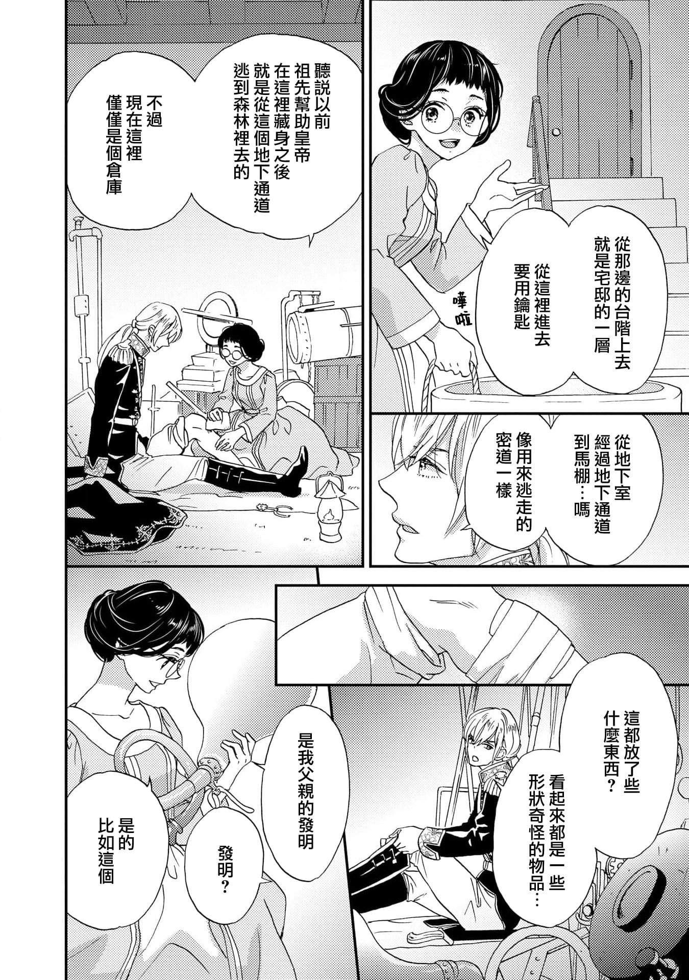014