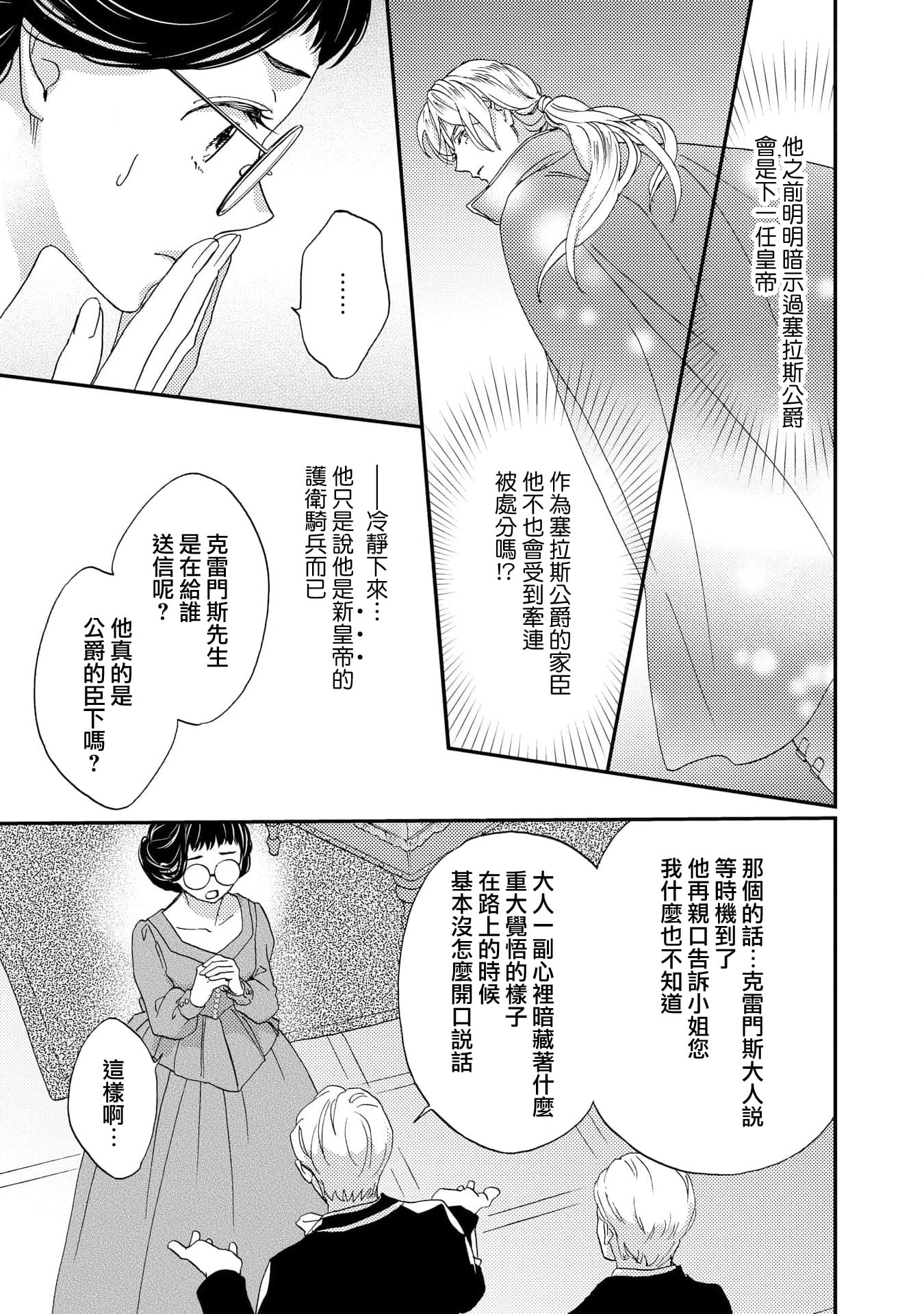 041