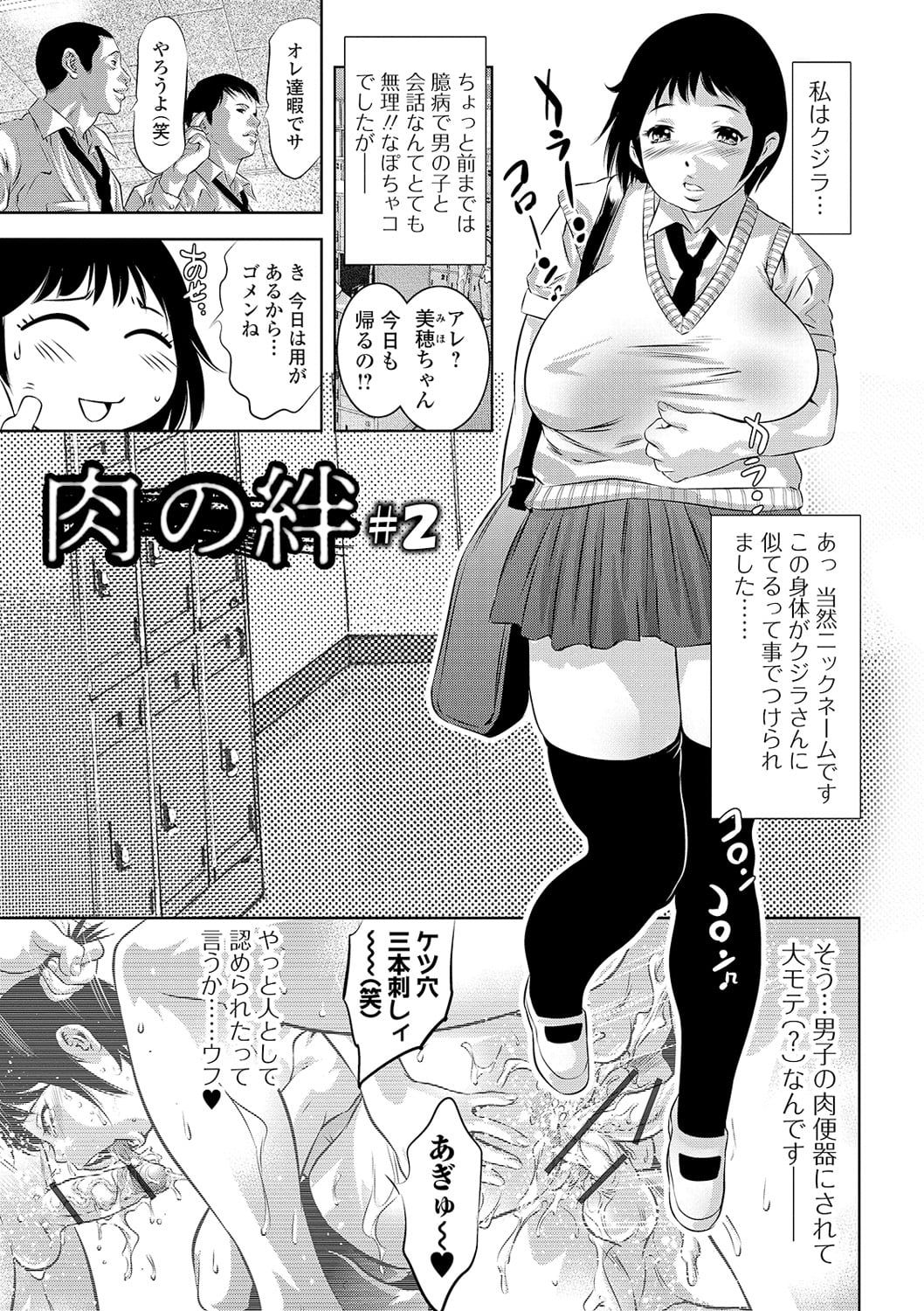 051