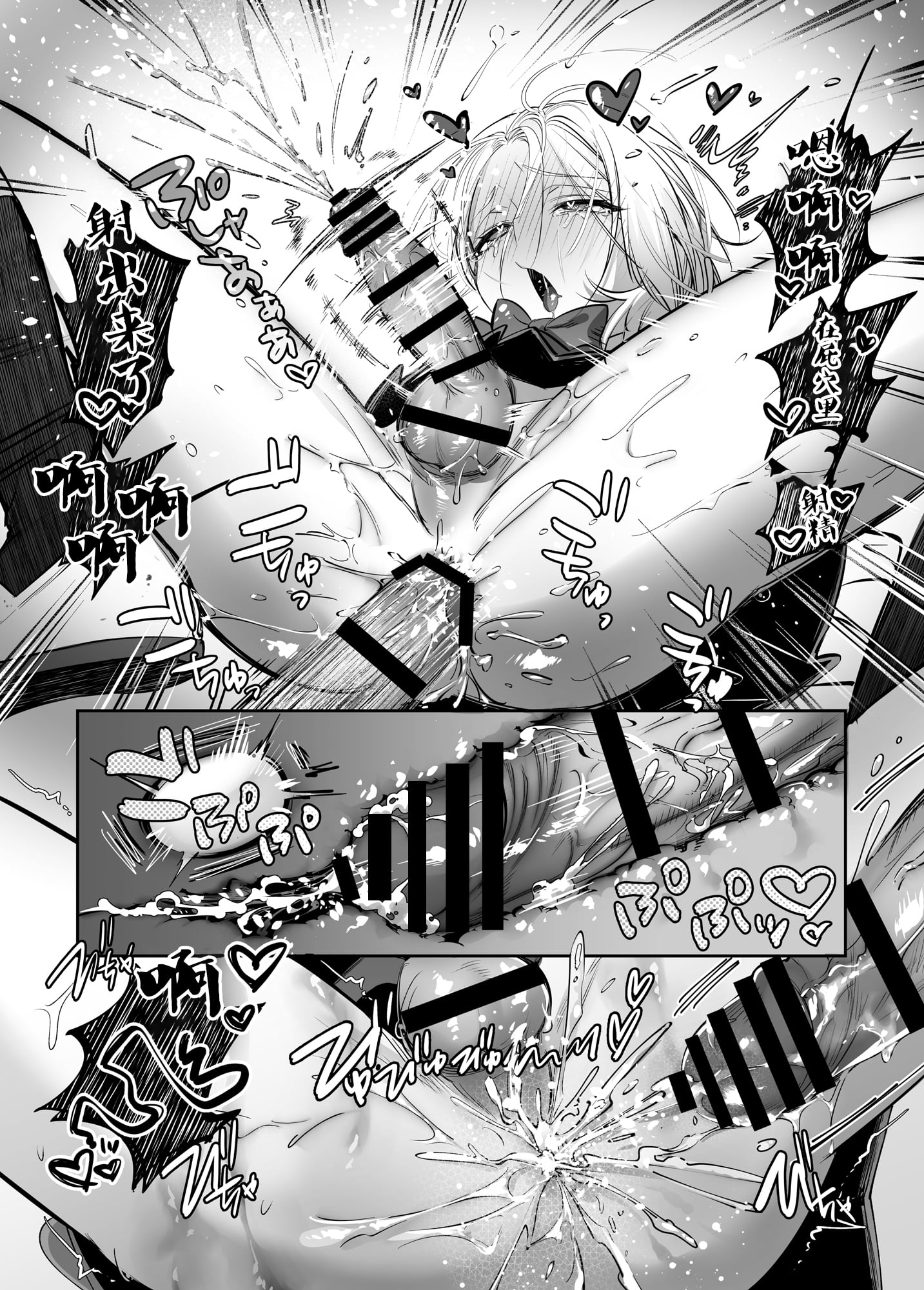 42