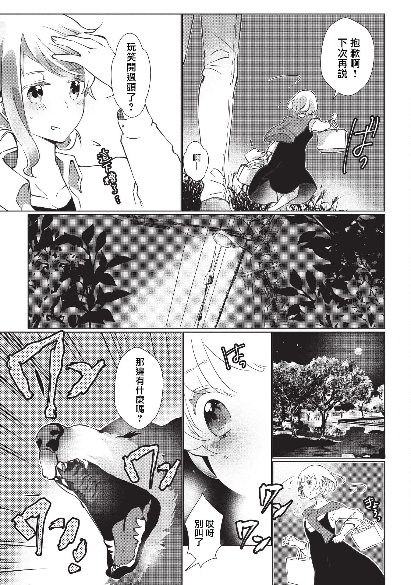 041