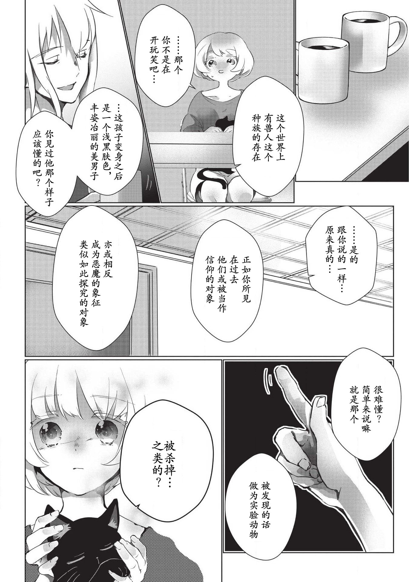 071