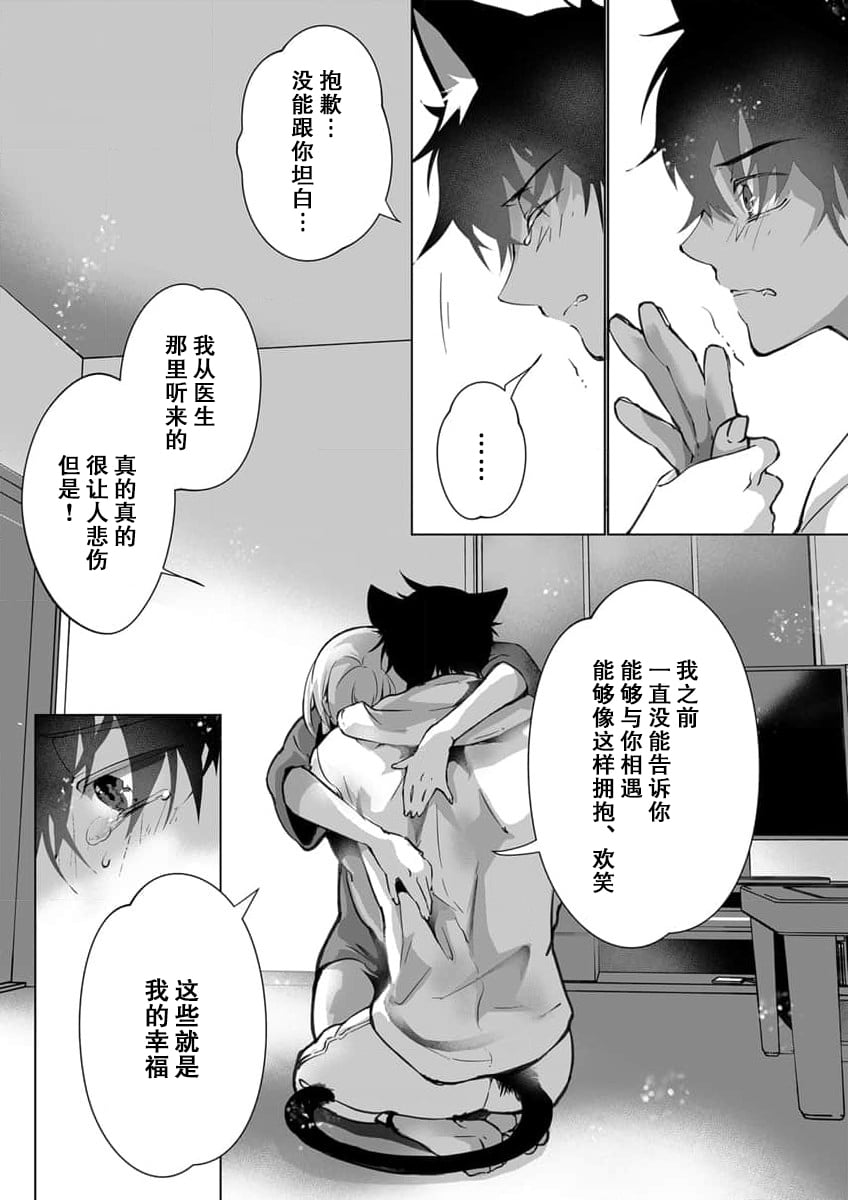 151