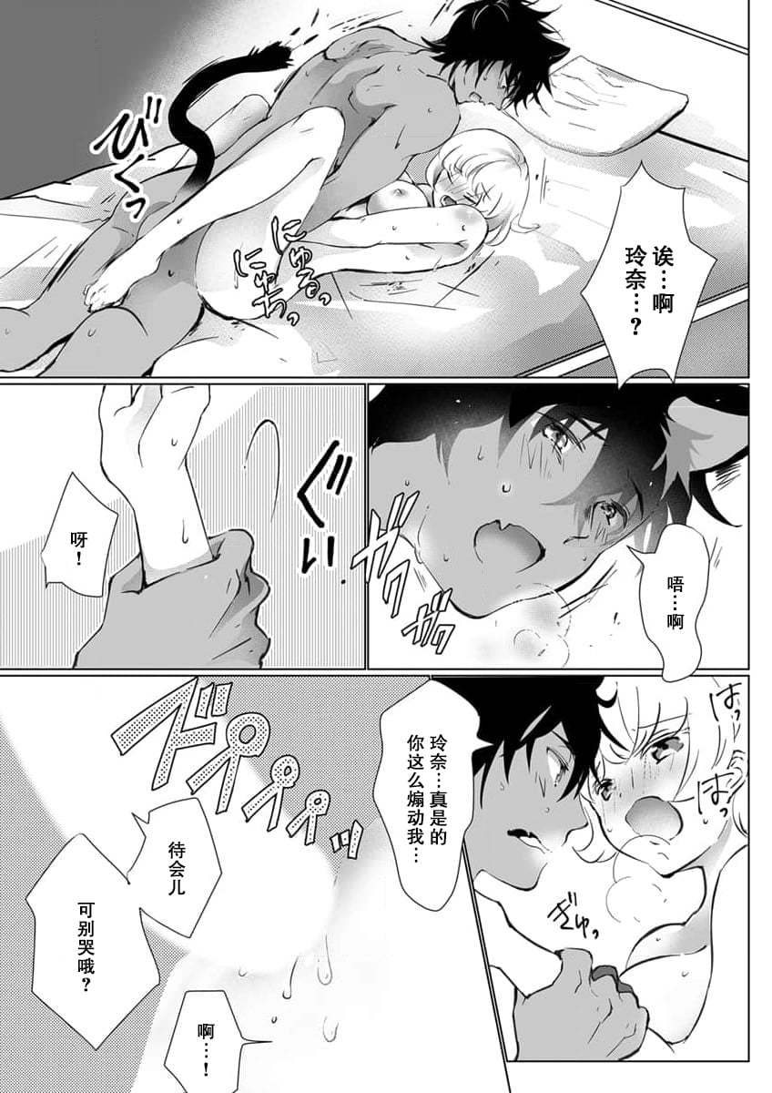 154