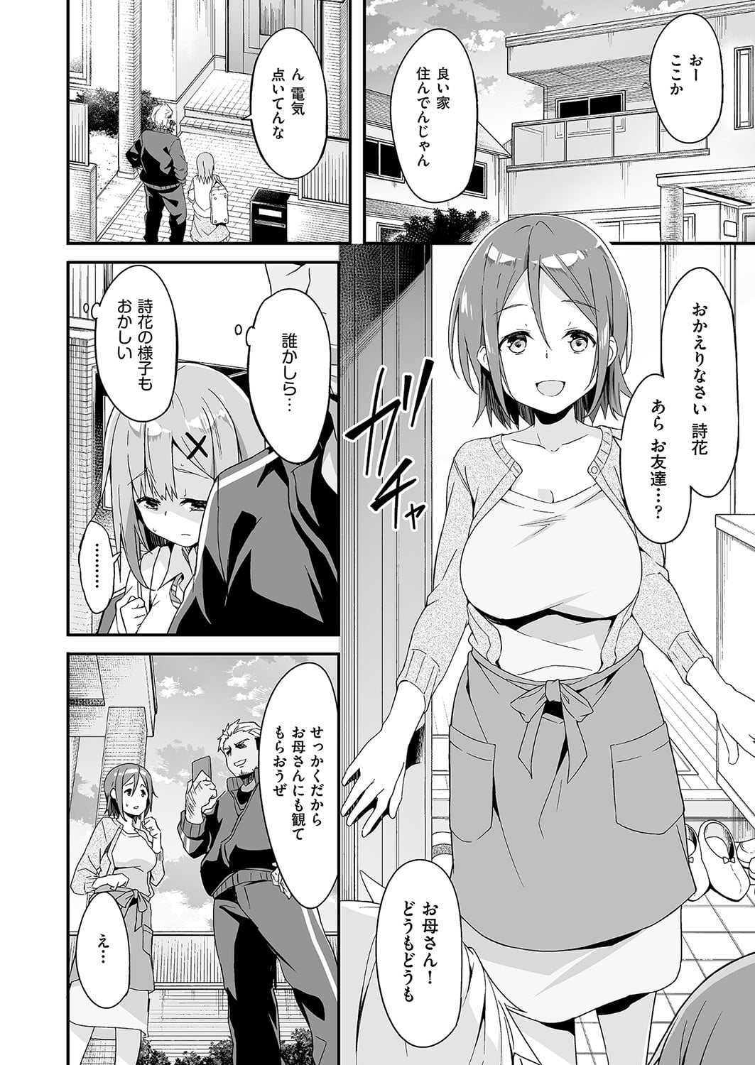 053