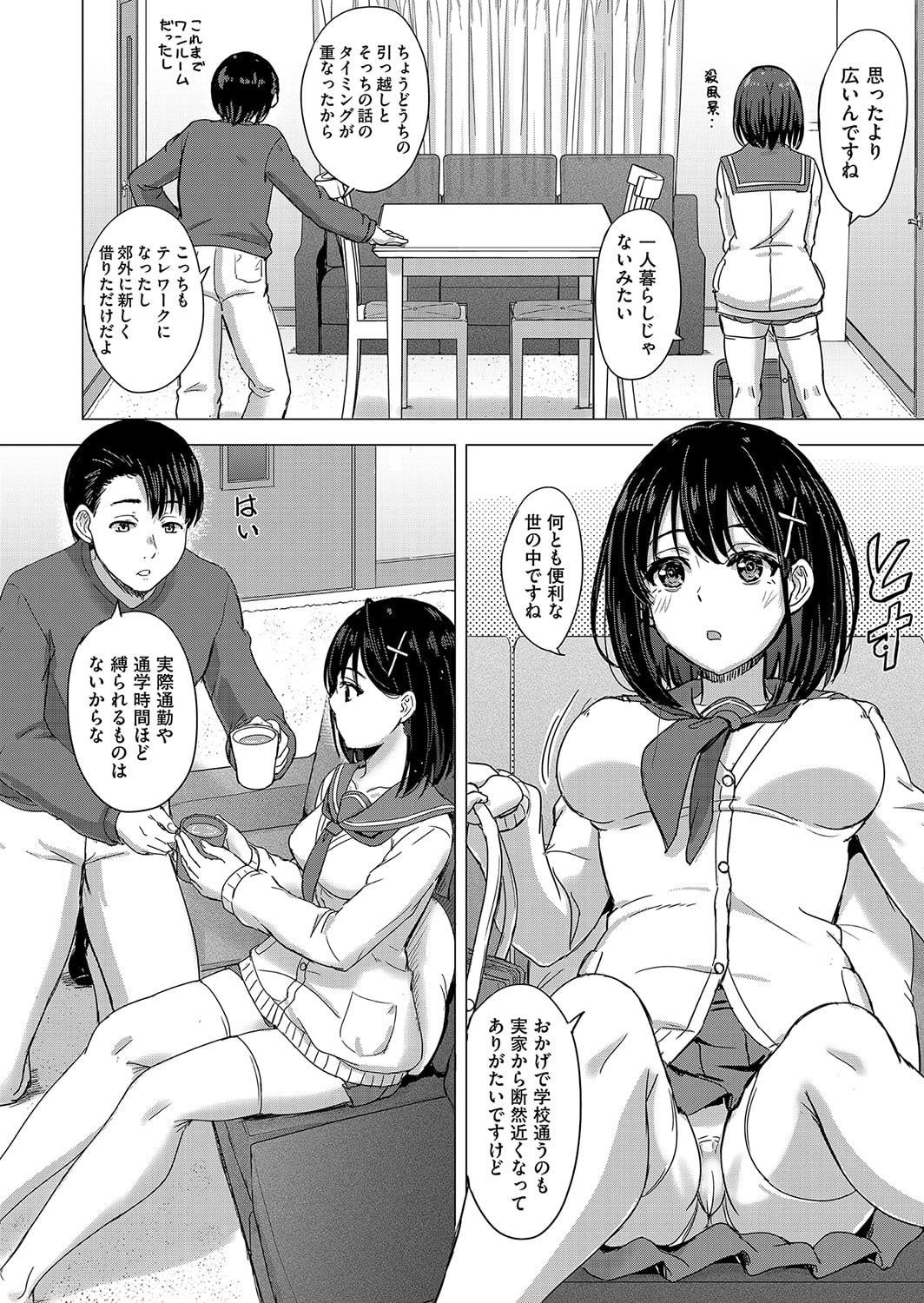 251