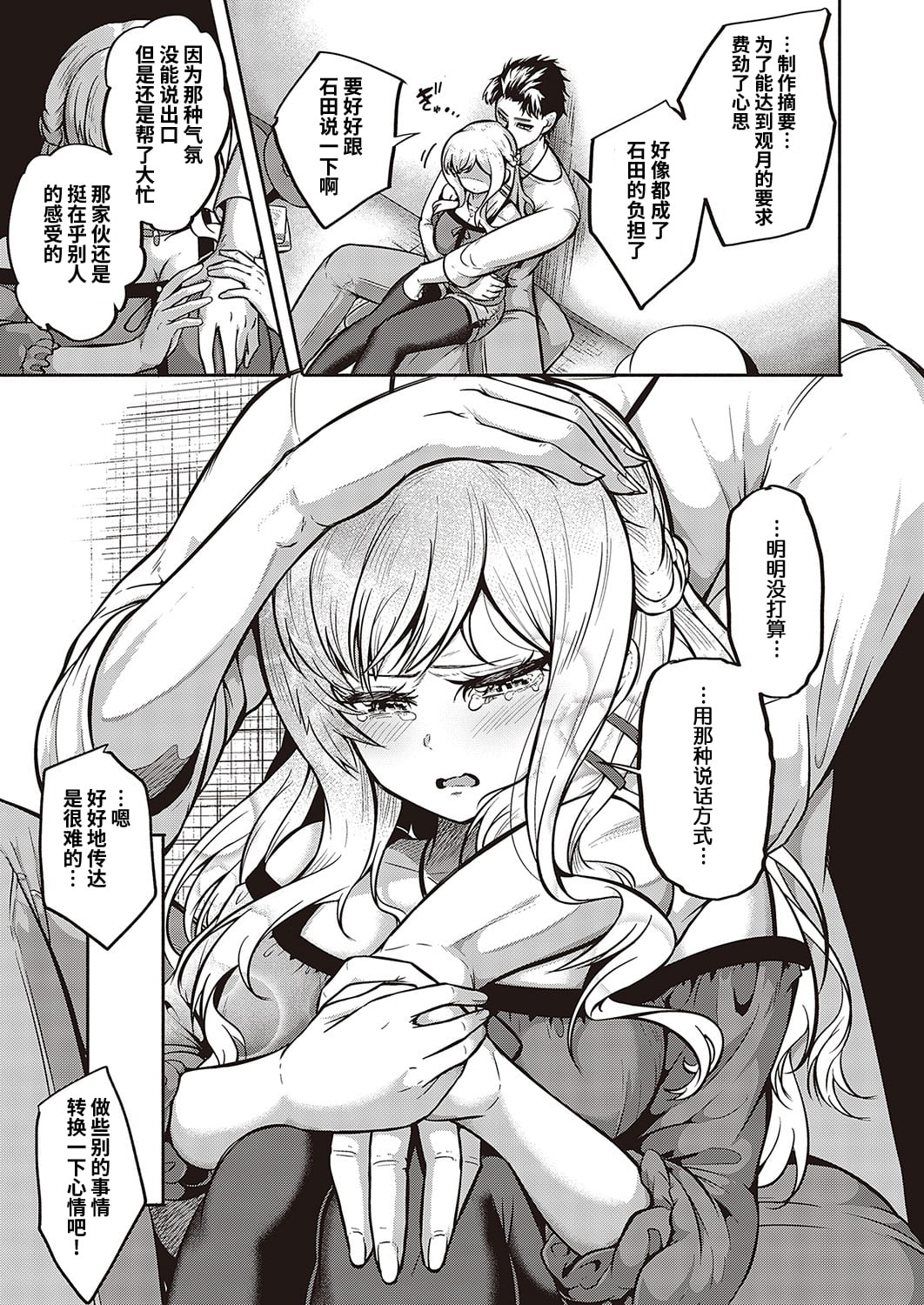 07