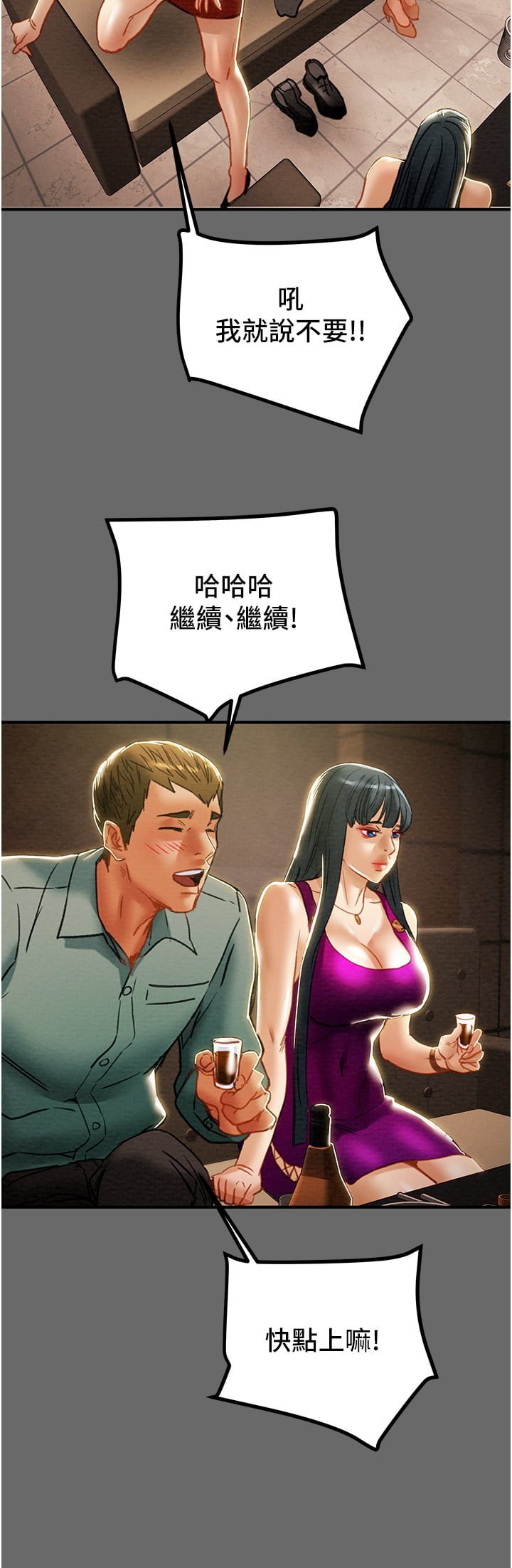 069_041