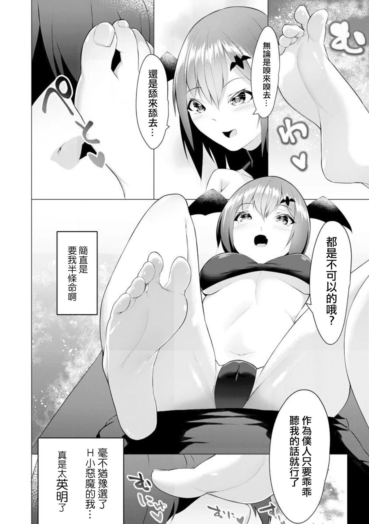040