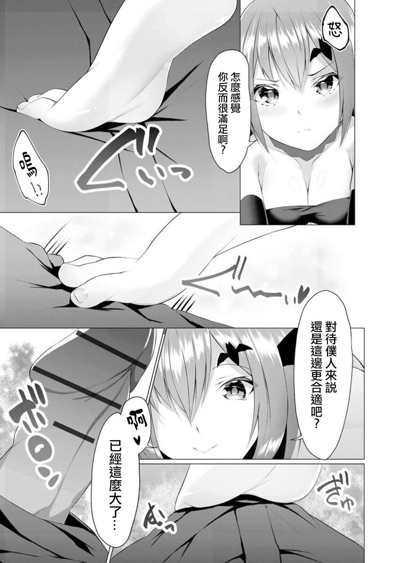 041