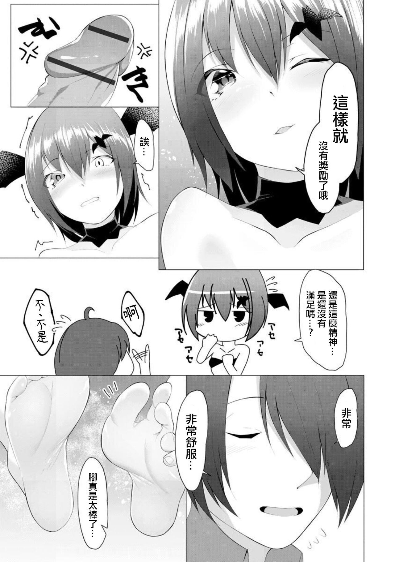 047