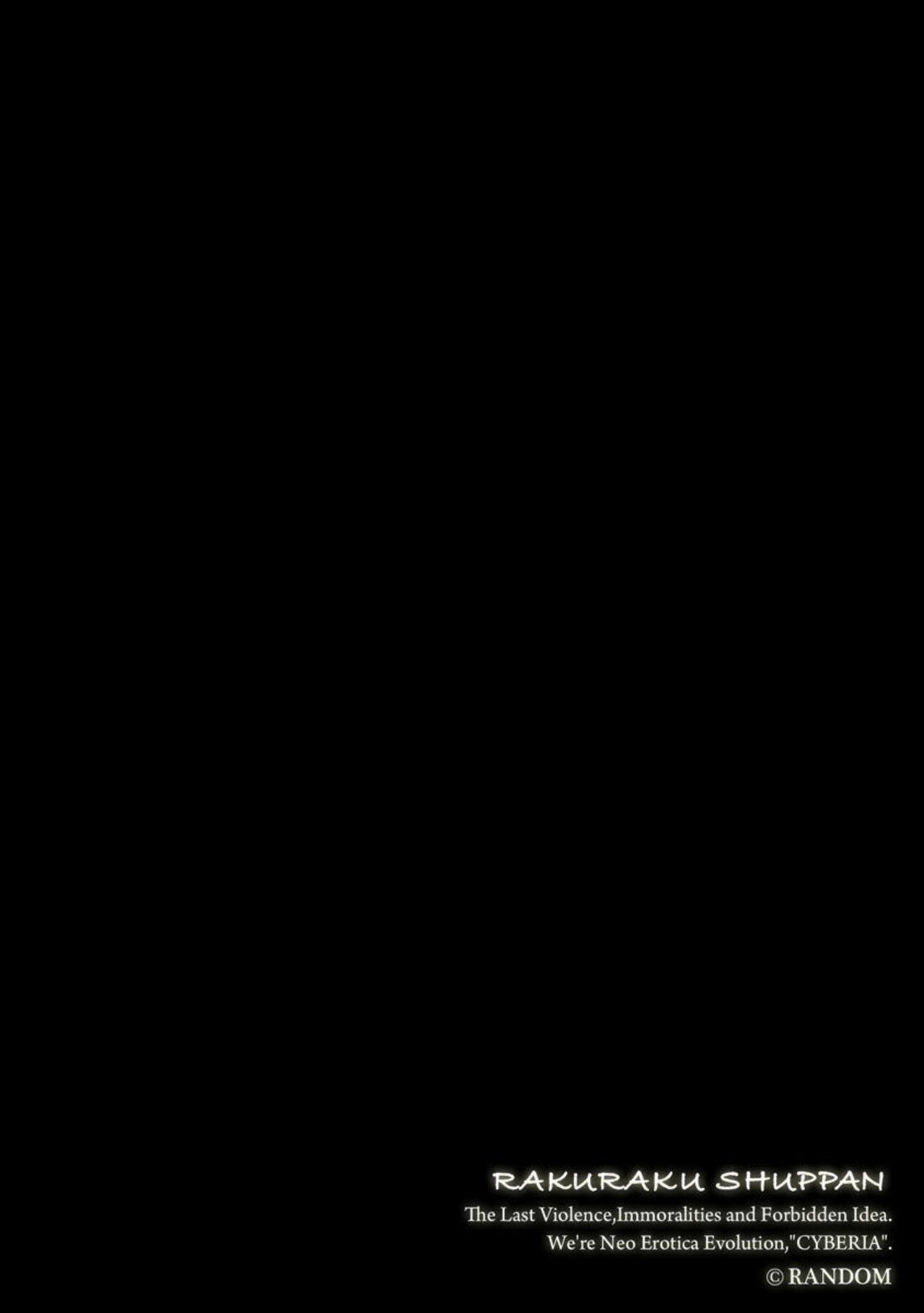 071