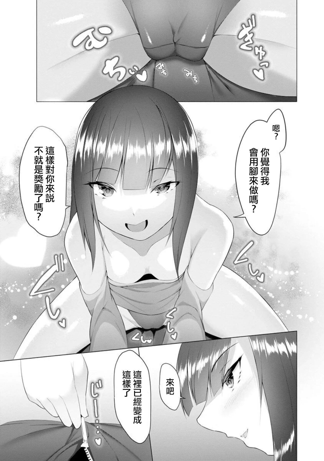 080