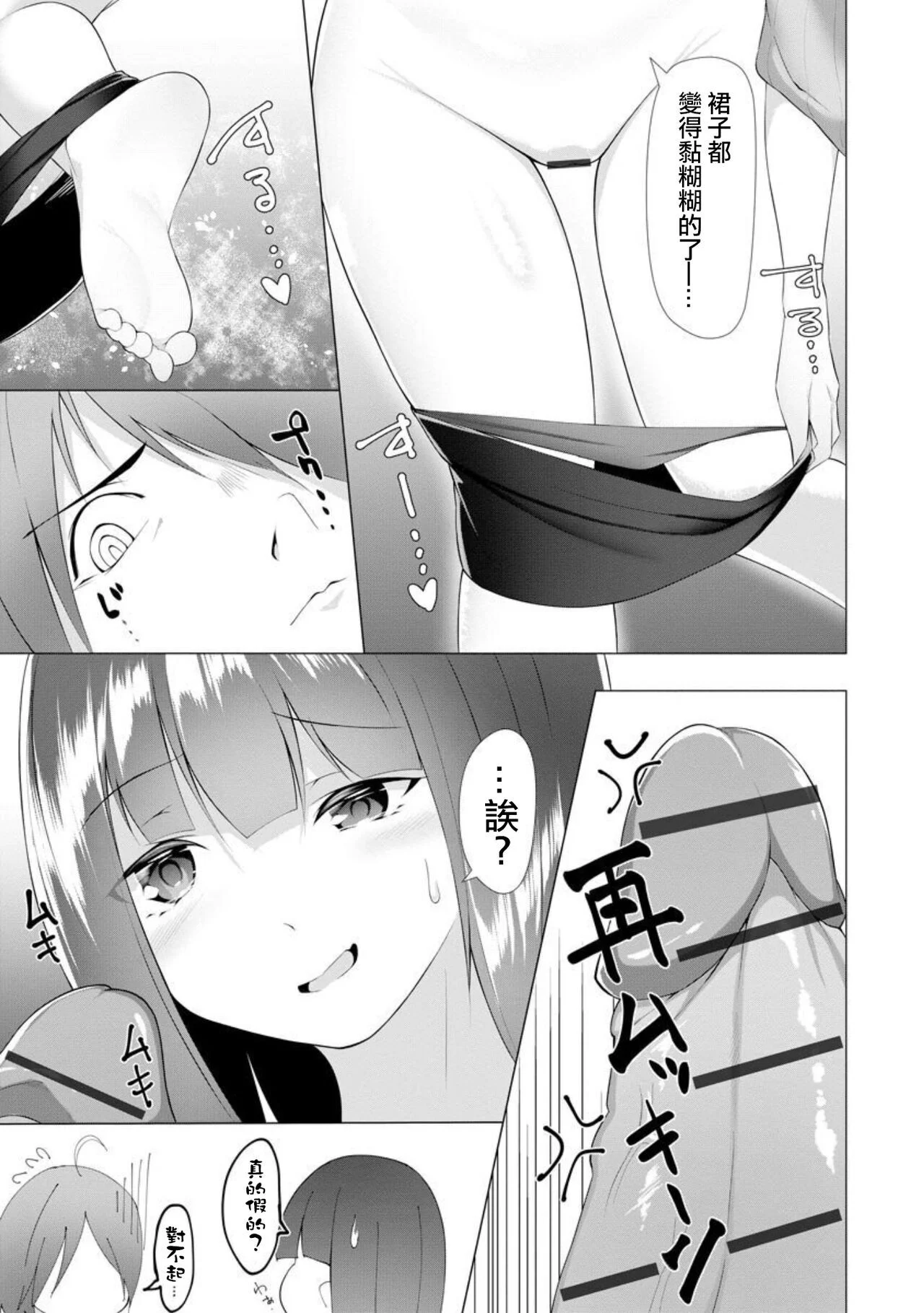 094