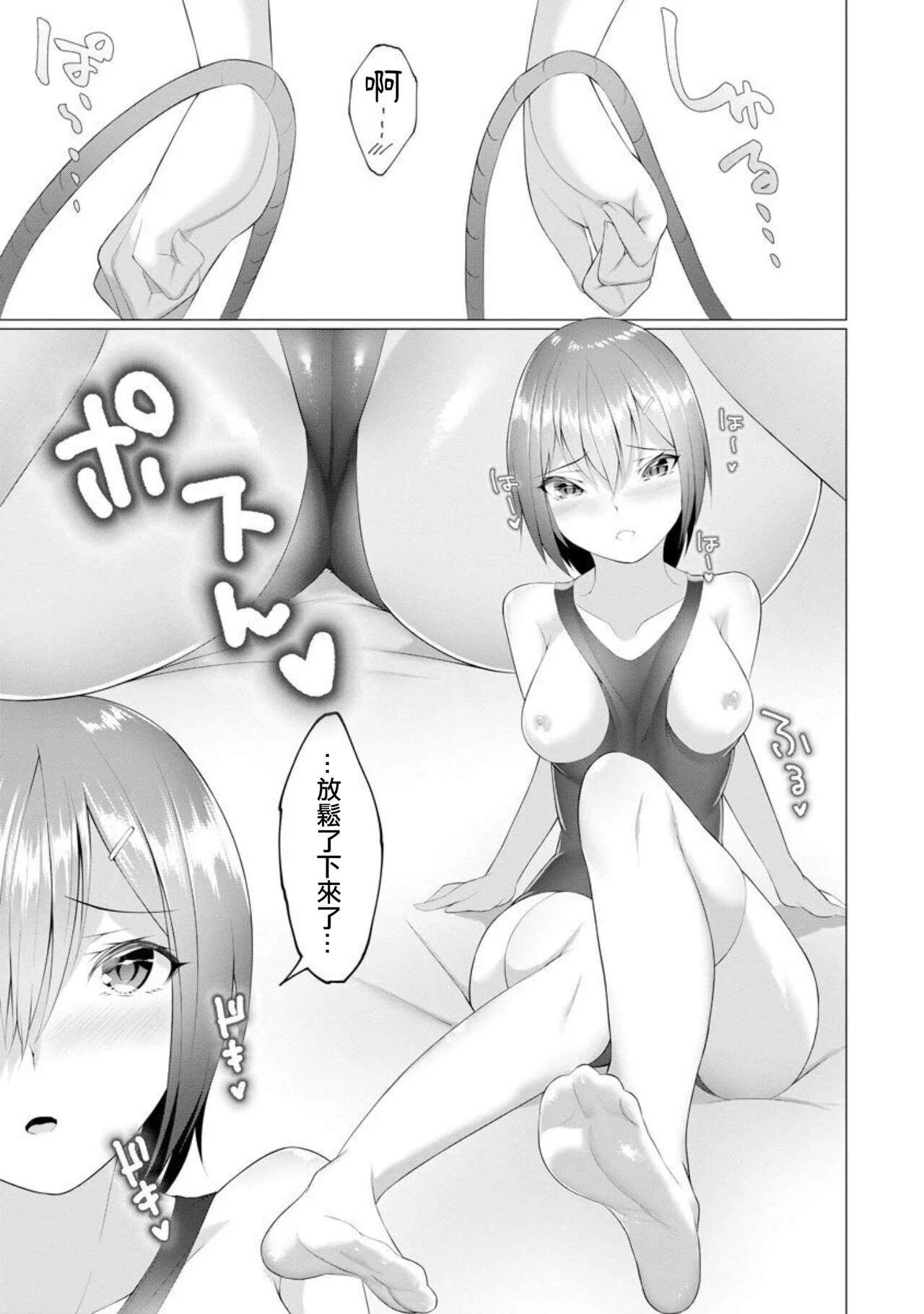 122