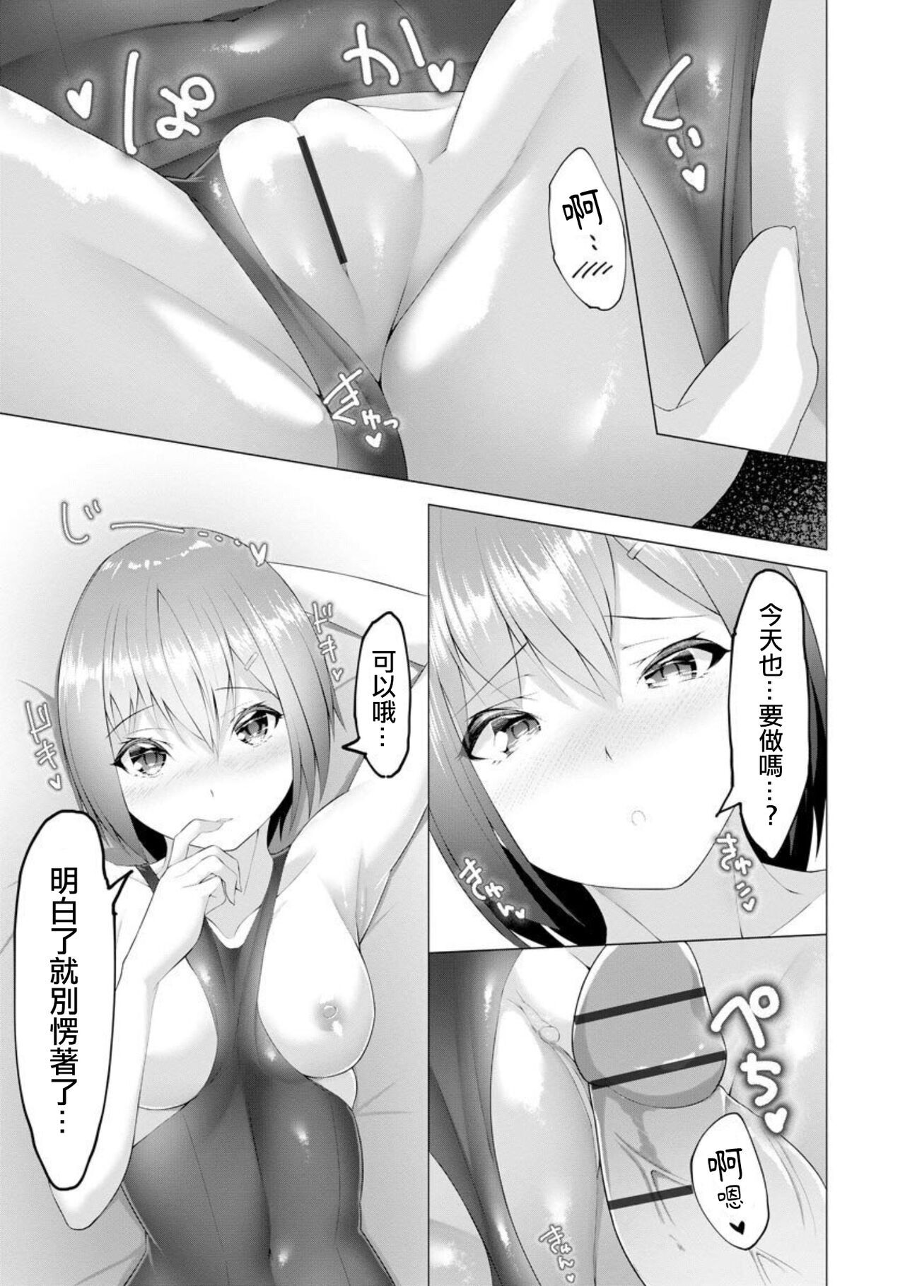 132