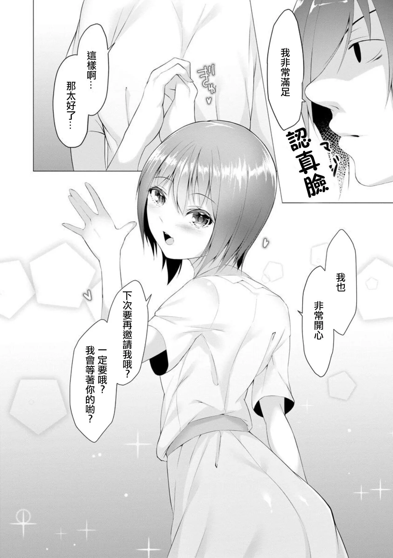 221