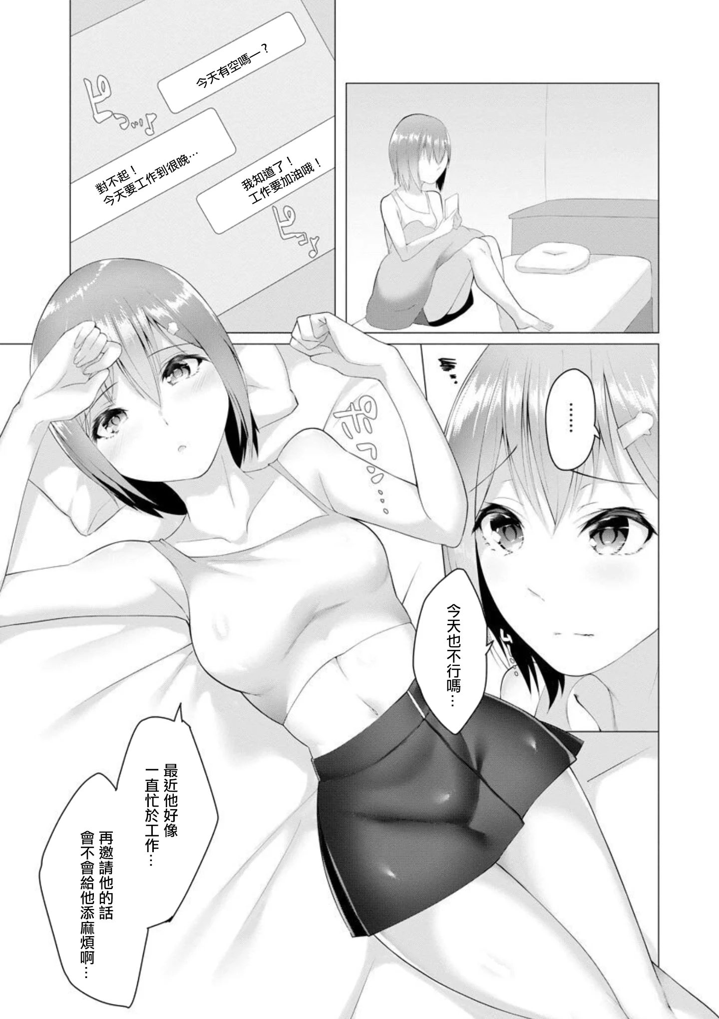 225