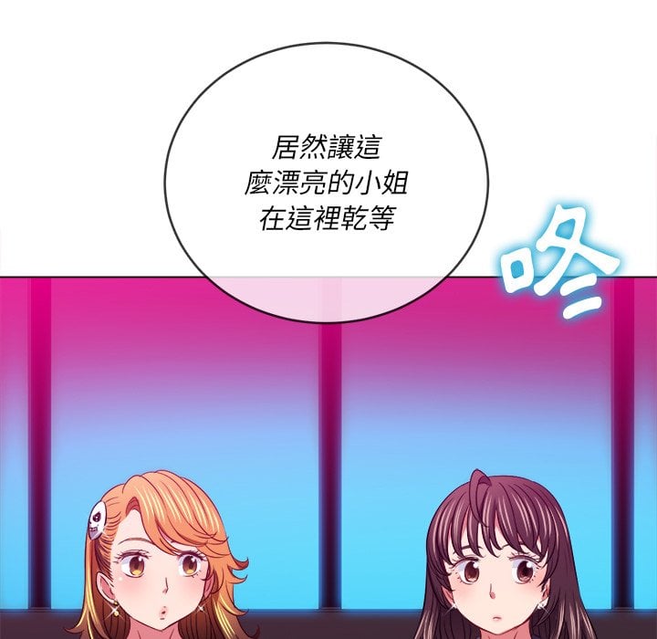 98_101