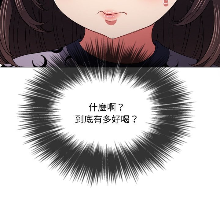 98_130